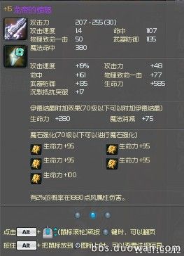 20131108184412876.jpg