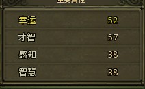 巫师之怒
