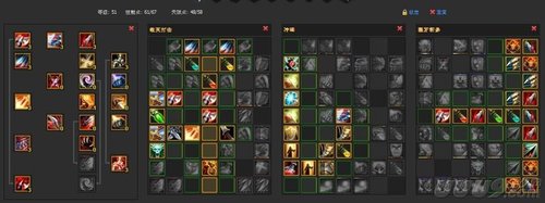 巫师之怒战士 致正在执着战士之路兄弟
