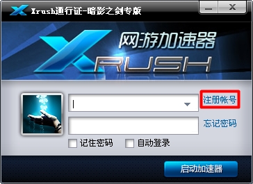 20131016163713574.jpg