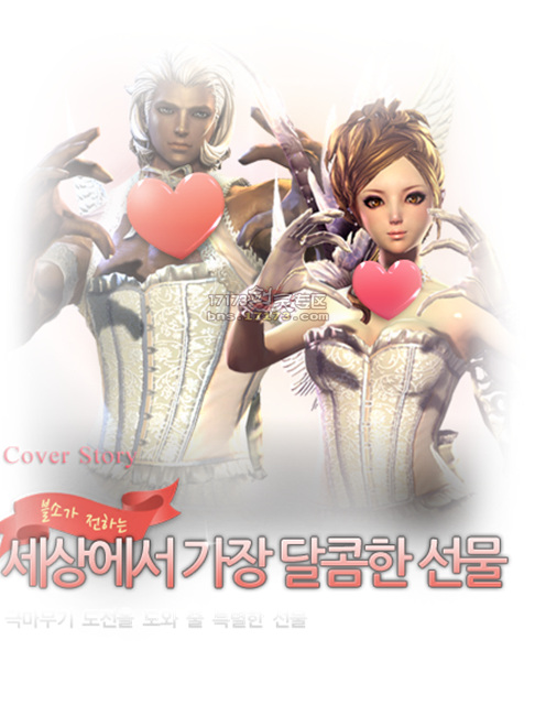 剑灵操作_剑灵壁纸_剑灵qq皮肤(3)