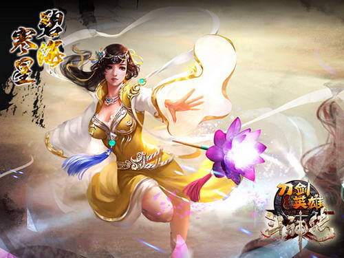 五大职业各显神通