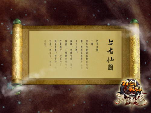 不停战斗,不落人后