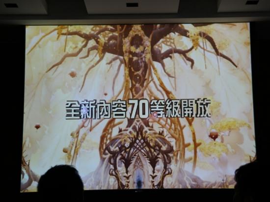 台服《龙之谷》涅磐 预11月中旬携新职业重新上线 - 新闻中心 - 游久网