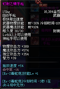 20130318151528647.jpg