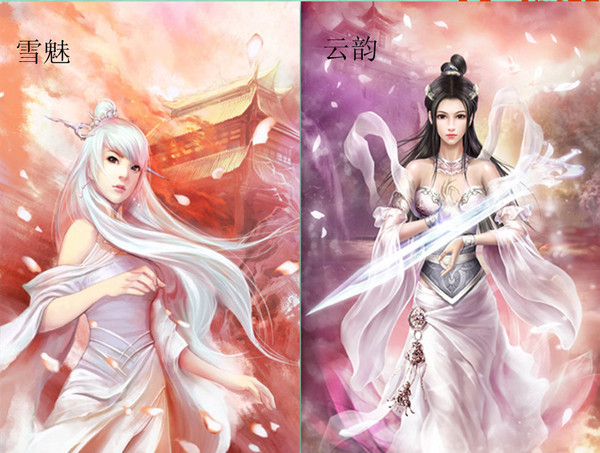 【晒图】斗破苍穹女性角色图组精选(收藏版)