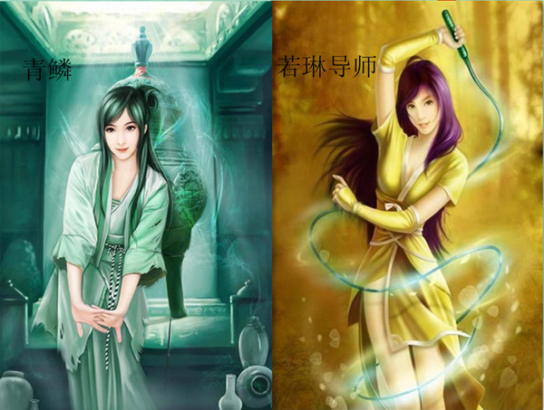 【晒图】斗破苍穹女性角色图组精选(收藏版)
