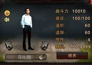ͼҶС ţ