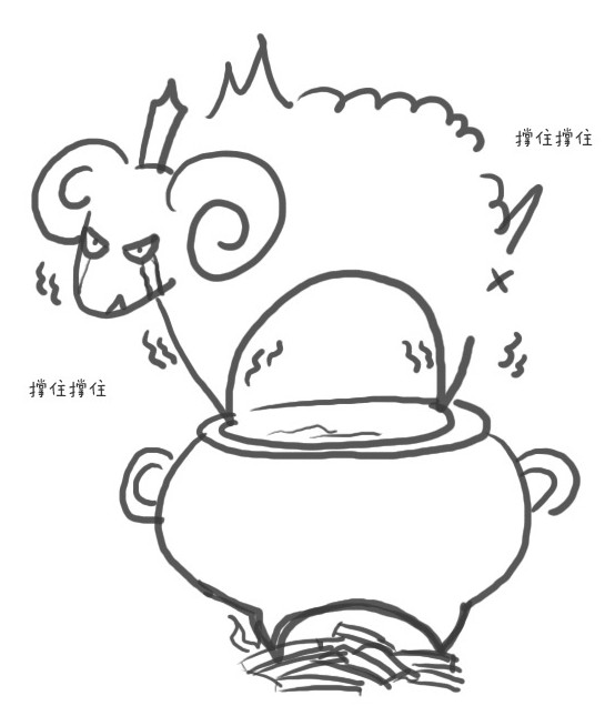 动漫 简笔画 卡通 漫画图片