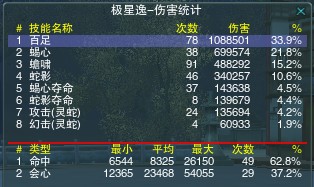 20130207152923496.jpg