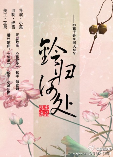 20131218102503265.jpg