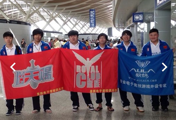 皇族今日飞往洛杉矶:s3我们来了加油!