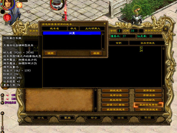 20130418103557871.jpg