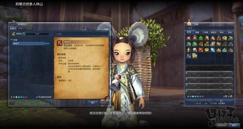 剑灵,评测最新图片