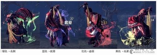 剑灵,评测最新图片