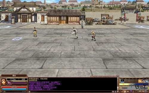 三国群英传ol单机版，三国群英传Ol单机版下载 第4张
