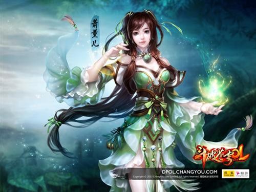 一男对四女 《斗破苍穹OL》植入多线剧情_网络游戏 ...