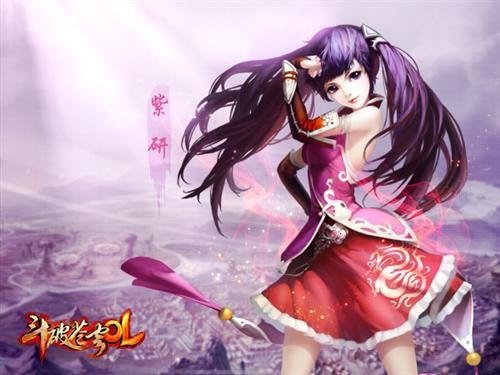 男神只有一个 《斗破苍穹OL》女主角图谱_网络游戏 ...