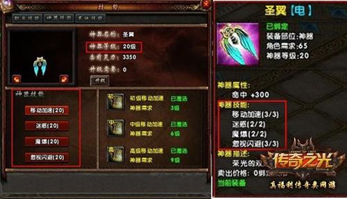 英超-巴萨旧将帽子戏法 沃特福德5-1大胜稳居前7