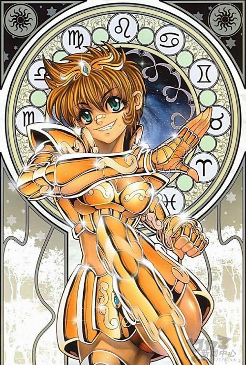【美图分享】十二黄金圣斗士娘化版