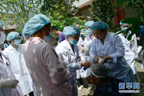 雅安受灾人口总数_四川雅安4.20地震受灾人口快速评估.-中科院遥感飞机获取地(3)