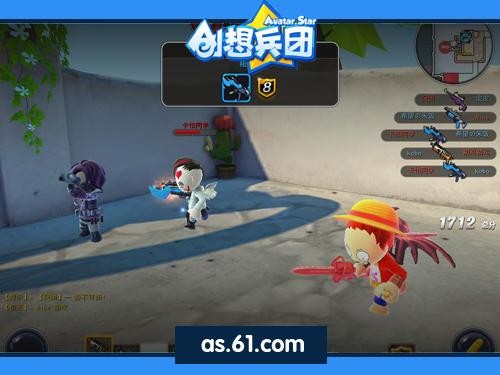 狮子座a型《创想性格》重装兵兵团大喜欢天蝎座都解析胸大的图片