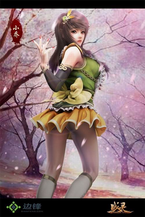 《三国杀》原班人马打造dota类新作《战灵》