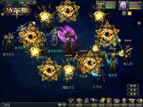 魔幻世界的经济问题_魔幻世界的经济问题(2)