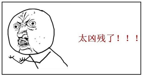 《斗仙》开放预约角色 爆笑角色名盘点