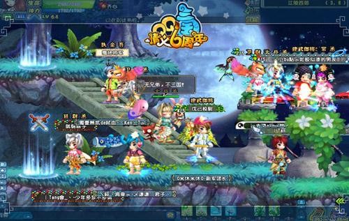 qq三国最新图片