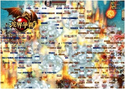 行会人口_ff14锻铁匠行会在哪里(2)