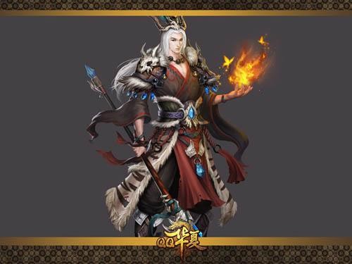qq华夏全新品牌站 五大不一样的飞升体验