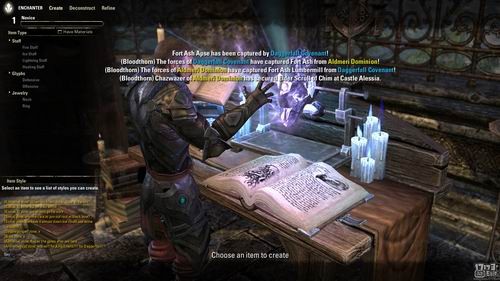 上古卷轴ol在什么平台玩好 gn0923sc31s.jpg