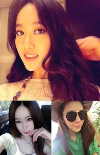 白富美中国十大90后白富美90后白富美喊疼