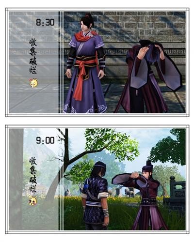 九阴真经无根门_九阴真经无根门壁纸_九阴真经太(2)