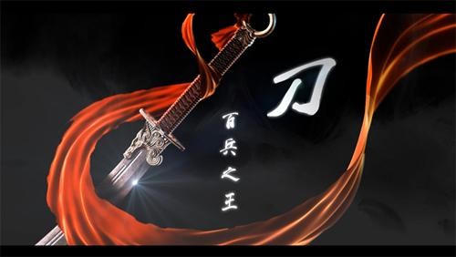 只闻刀风不闻人影《刀剑2》刀客职业全解析