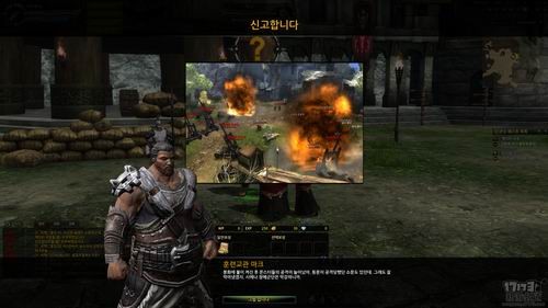 sf传世网