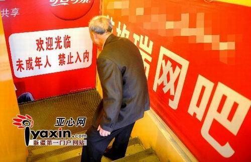 假如你叫李明,高三需要,想去美国留学,你毕业给美国哥伦比亚大学教授乌海市划片初中图片