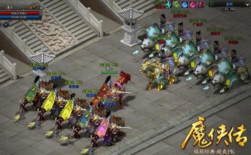 仙之侠道苍云传岩魔_魔侠传咋样斗鸡赚钱_魔侠传怎么赚钱