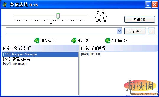 游侠网