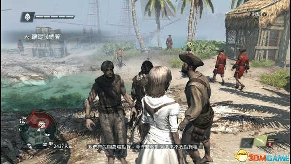 刺客信条4:黑旗 对话无声音只有字幕的解决方法