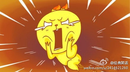 我的人口观_人口在线观看 人口直播 51LIVE我要直播