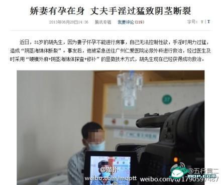 印度人口音_怎样评价新东方英语教师的教学模式(2)