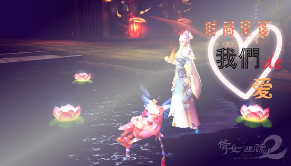 情女幽魂简谱_情女幽魂阿初手机壁纸(2)