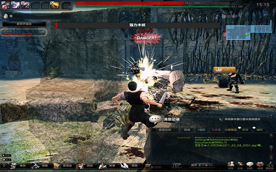 国内网游游戏公司排名 20130304180645976.jpg