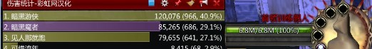 DPS.jpg