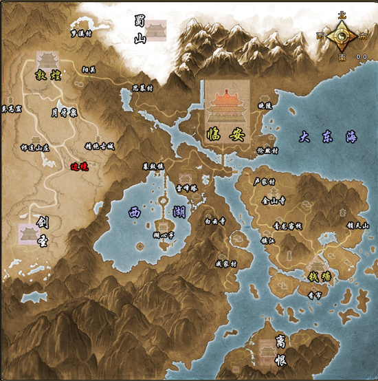 世界地图; 《神话大陆》世界地图