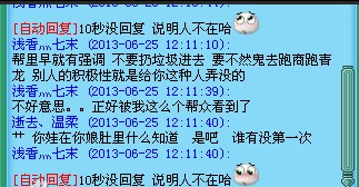 酒当歌简谱_上学歌简谱