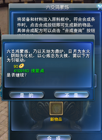20130619153836265.png