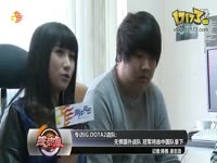 820<em>dota</em>第一视角:6.76版本炼金术士_17173游